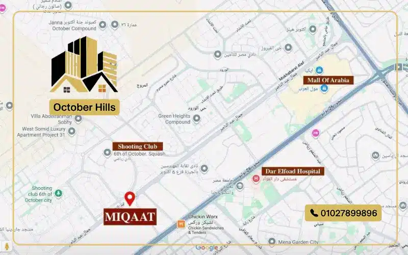 خريطة كمبوند O NINE أكتوبر