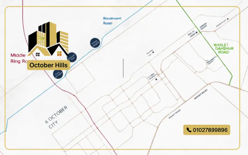 خريطة كمبوند بارك وودز زايد الجديدة