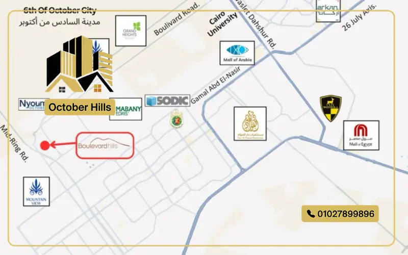 خريطة كمبوند بوليفارد هيلز