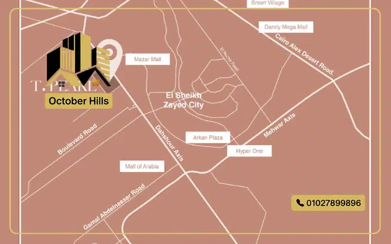 خريطة كمبوند تي بيرل زايد الجديدة