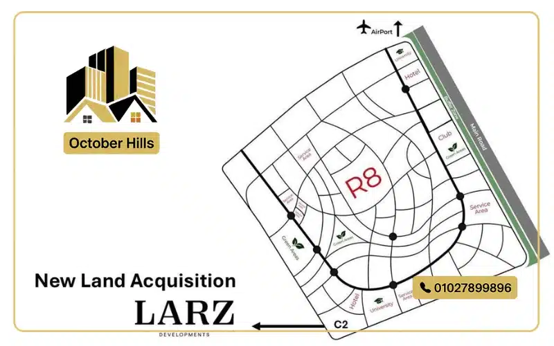 خريطة كمبوند لارز R8 العاصمة الإدارية
