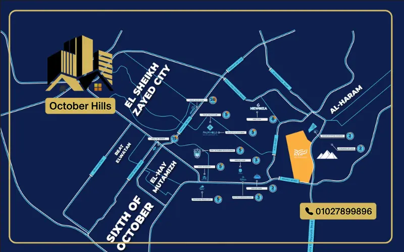 خريطة مول Meeting Point Plaza