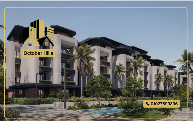 شقق في Kaia El Sheikh Zayed