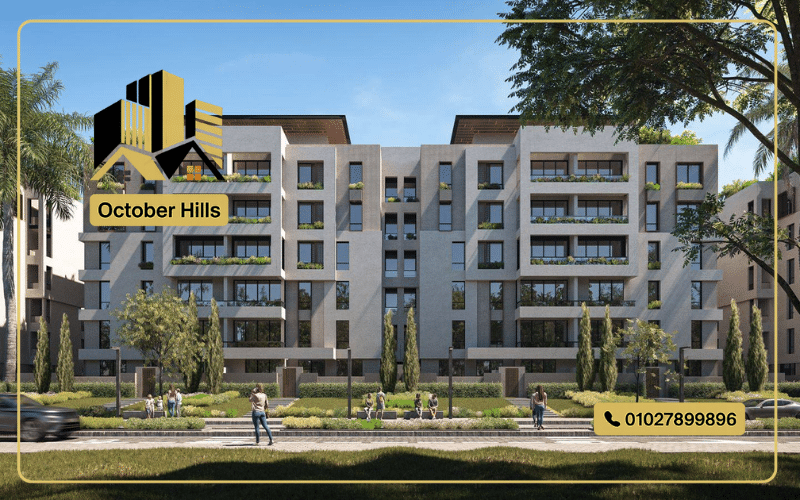 شقق للبيع في كمبوند Seven Residence