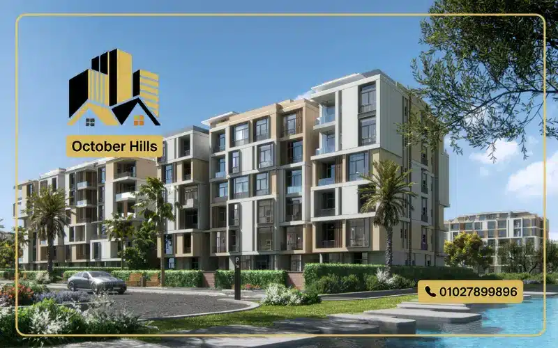 شقق للبيع في كمبوند ايفر ويست