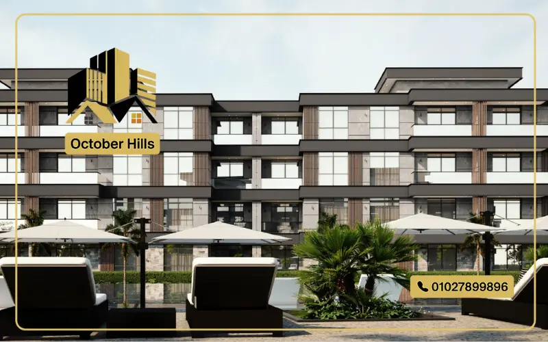 شقق للبيع في كمبوند دي جويا زايد