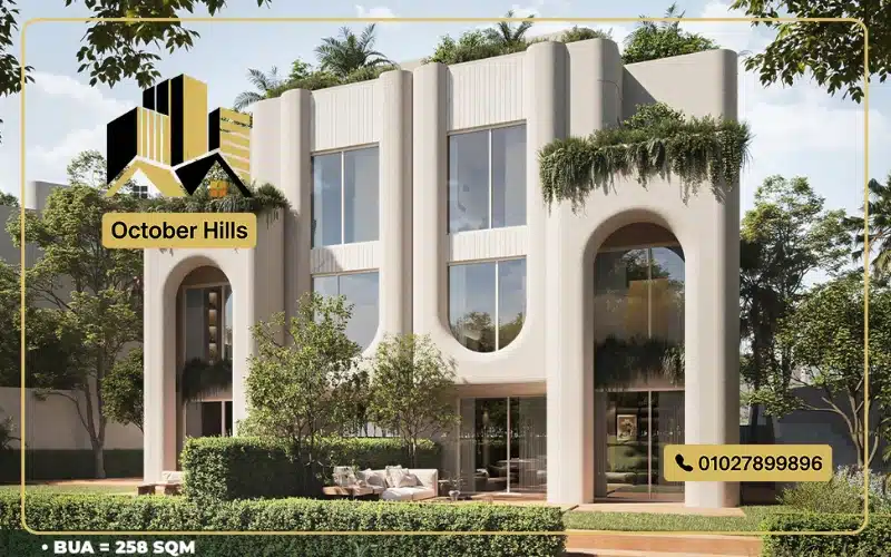 فلل كمبوند Vert زايد الجديدة