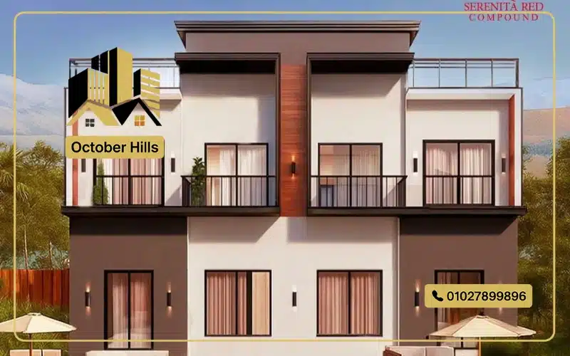 فلل كمبوند سيرينيتا ريد زايد الجديدة