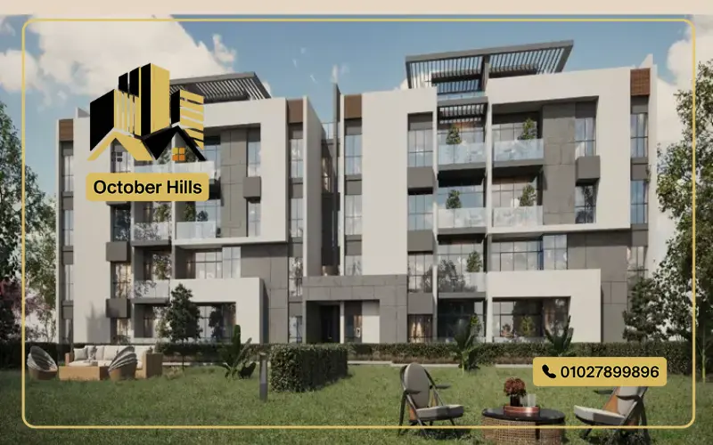 كمبوند Q Hills New Zayed