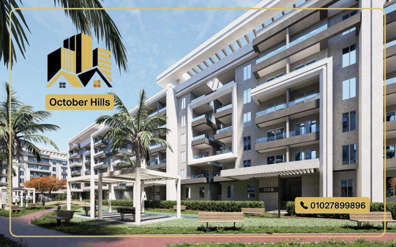 كمبوند Sokon Residence أكتوبر