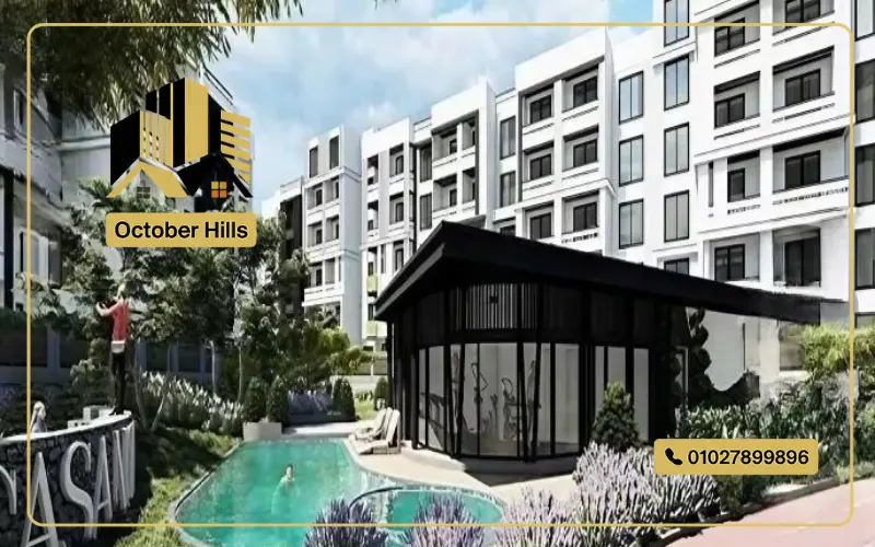 كمبوند Teck Hills New Zayed