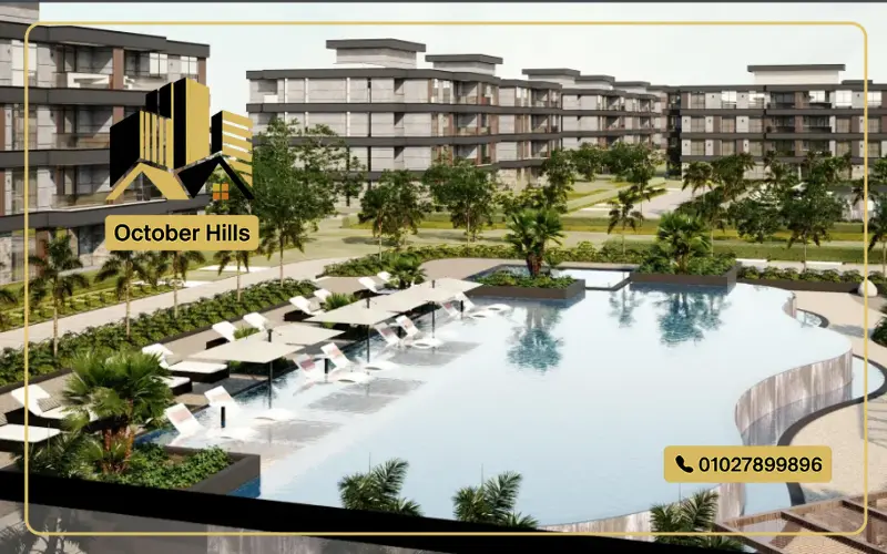 كمبوند دي جويا زايد الجديدة