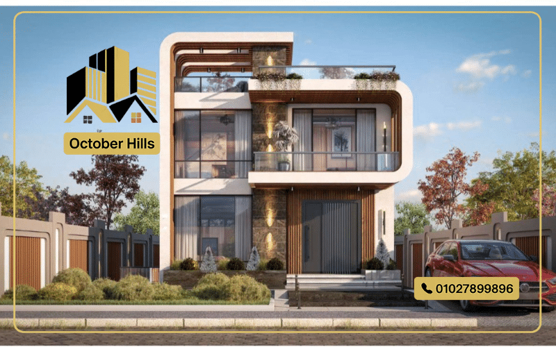 كمبوند صن جيت 2 زايد الجديدة