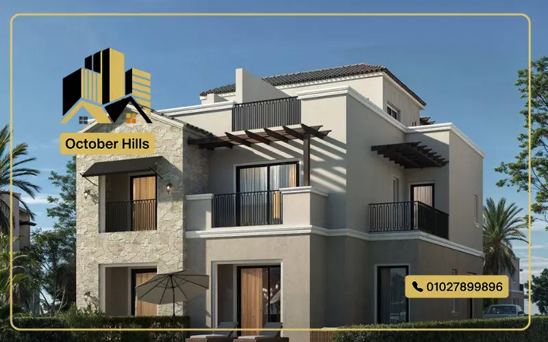 مشروع Hyde Park Views القاهرة الجديدة