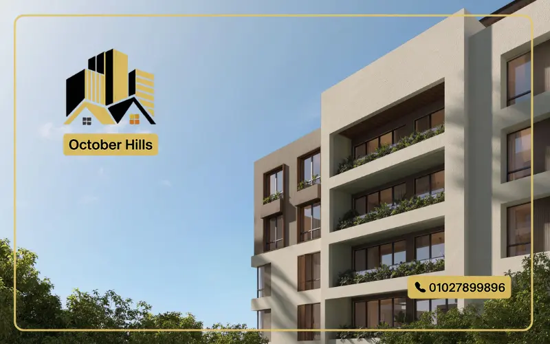 مشروع Seven Residence