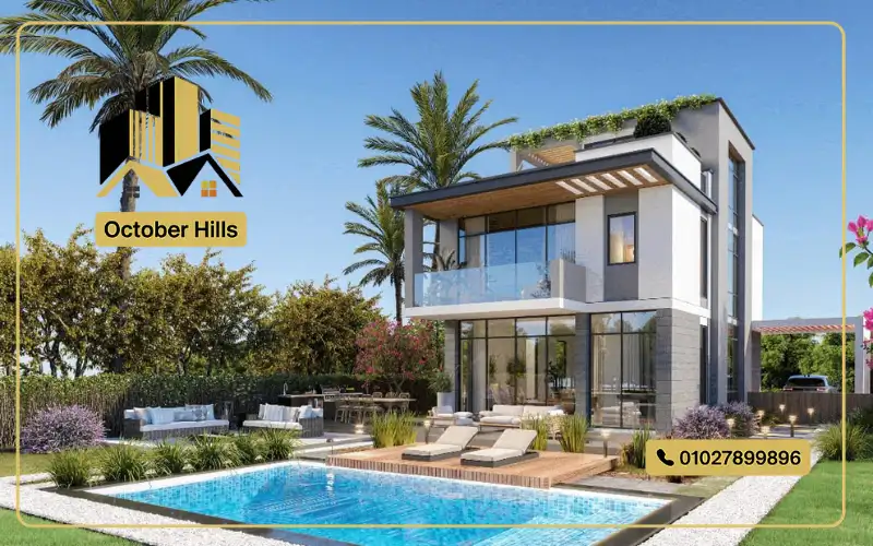 مشروع Stone Gate زايد الجديدة