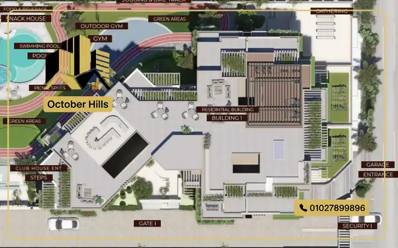 مشروع Veranda Compound Sheikh Zayed