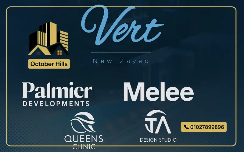 مشروع Vert New Zayed