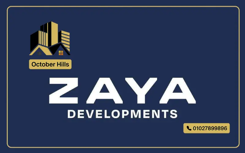 مشروع Zaya حدائق أكتوبر