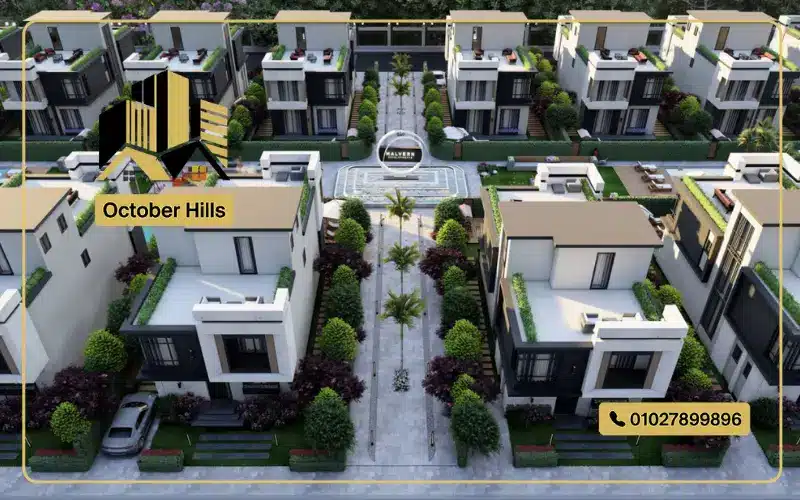 مشروع بارك وودز نيو زايد