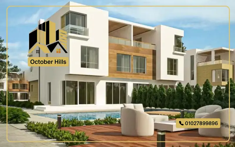 مشروع بوليفارد هيلز العمار جروب