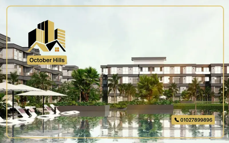 مشروع دي جويا الشيخ زايد