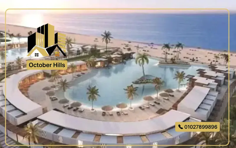 مشروع علم الروم