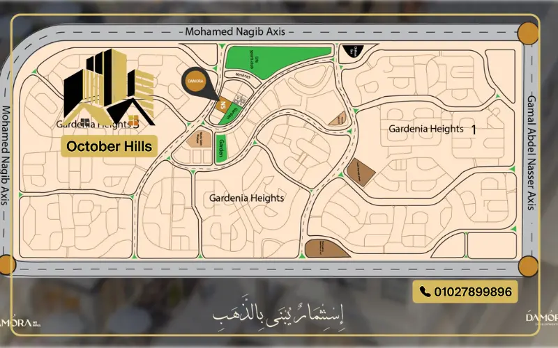 موقع N5 Mall New Cairo