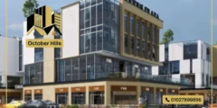 أسعار مول حورس بلازا حدائق أكتوبر Mall Horus Plaza October Gardens