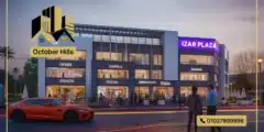 أسعار مول ايزار بلازا الشيخ زايد Izar Plaza Mall Sheikh Zayed