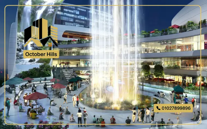 مولات أحمد السويدي