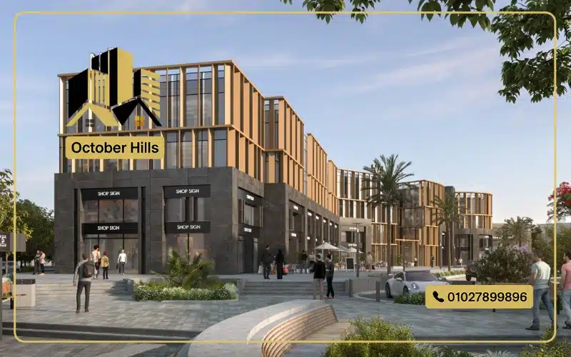 وحدات للبيع في Nal Mall