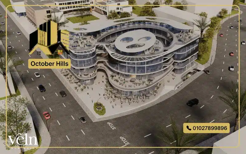 وحدات للبيع في Veln Mall