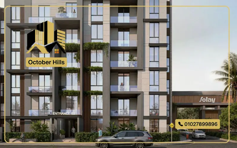 وحدات للبيع في مشروع Maison S New Cairo