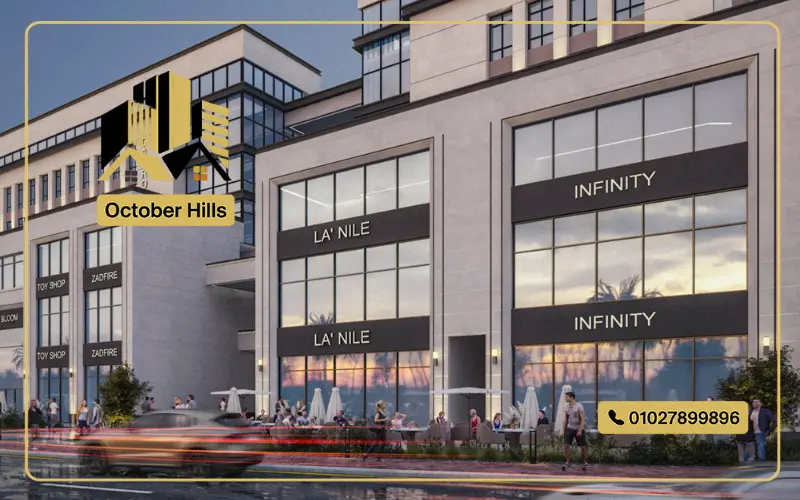 وحدات للبيع في مول القاهرة بلازا