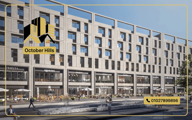 Bab Misr Mall Mohandiseen