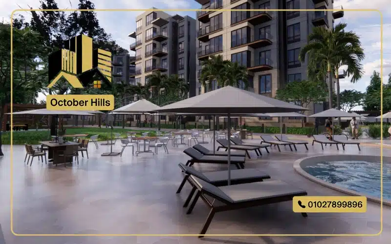 Compound Gela Park October Gardens