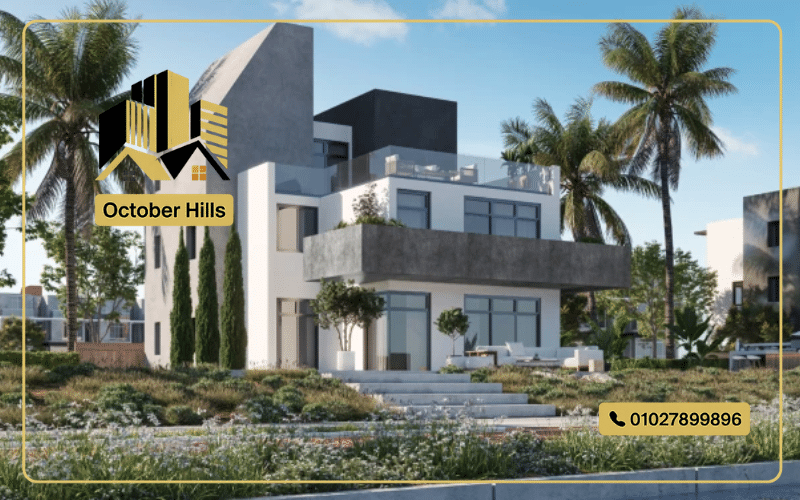 Compound Rivers New Zayed