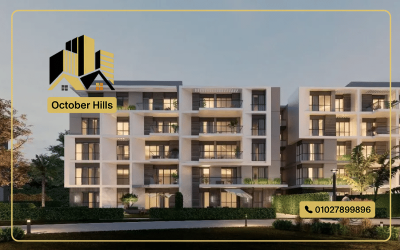 Compound Terrace Sheikh Zayed