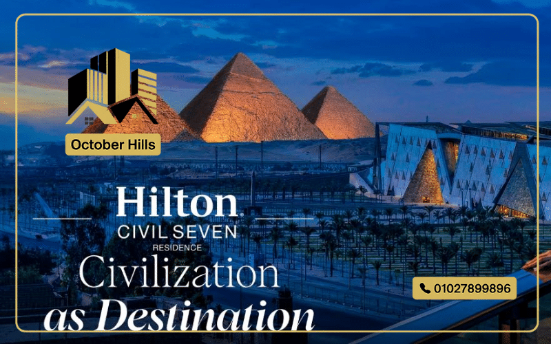 Hilton Civil Seven