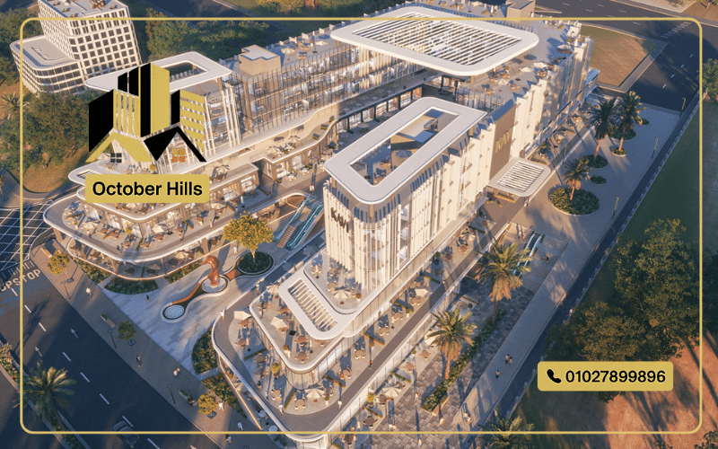 Kavi Mall New Cairo