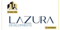 شركة لازورا للتطوير العقاري Lazura Developments رقم المبيعات