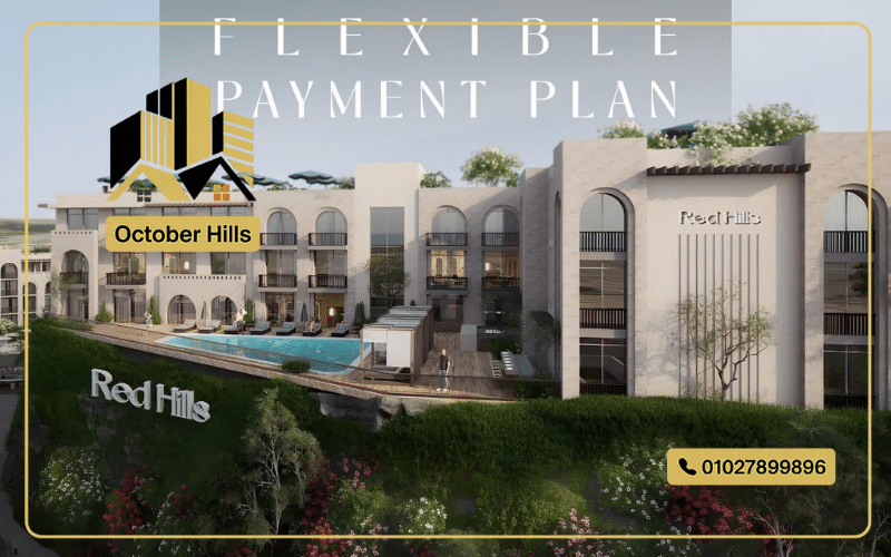 Red Hills Sahl Hasheesh