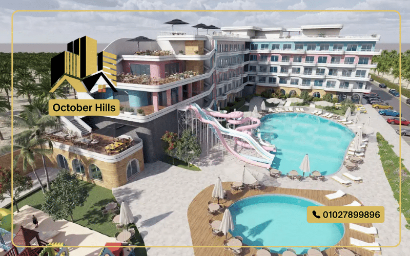 Virginia Flower الساحل الشمالي