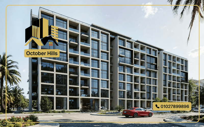 Waterway East New Cairo