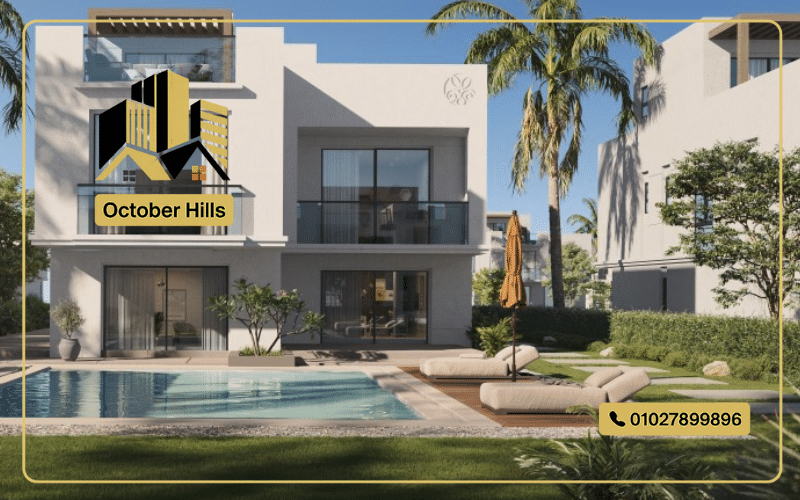 أسعار Key Of Greens New Zayed