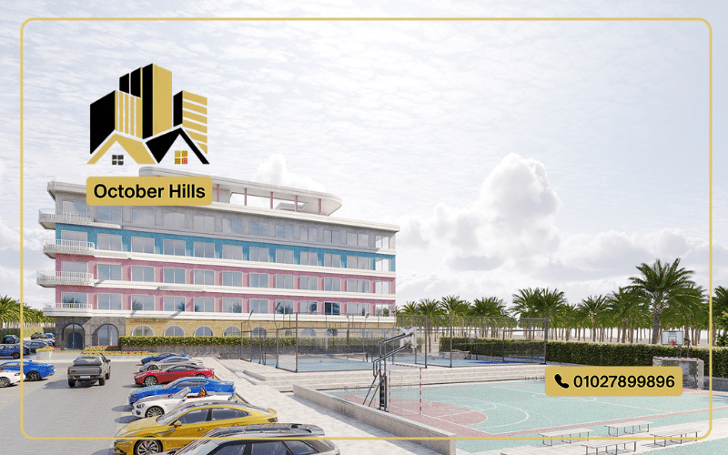 أسعار فرجينيا فلاور الساحل الشمالي