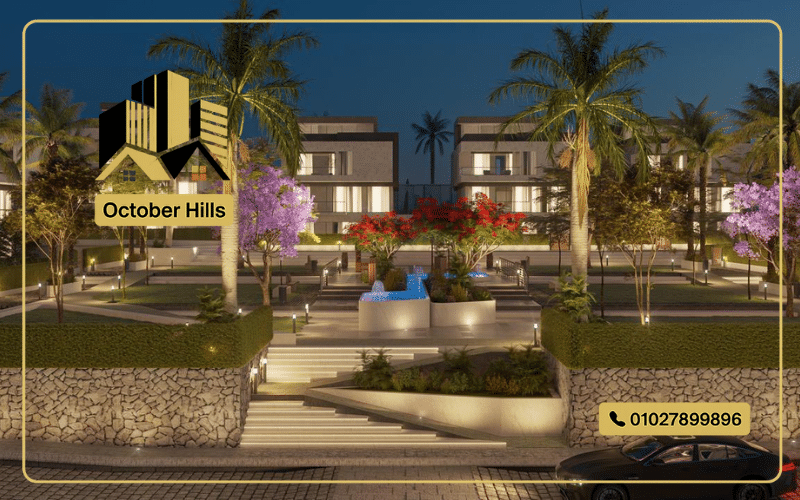 أسعار كمبوند اليفيشنز زايد الجديدة