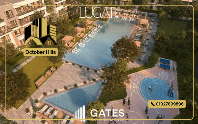 الخدمات في كمبوند لوجار نيو زايد