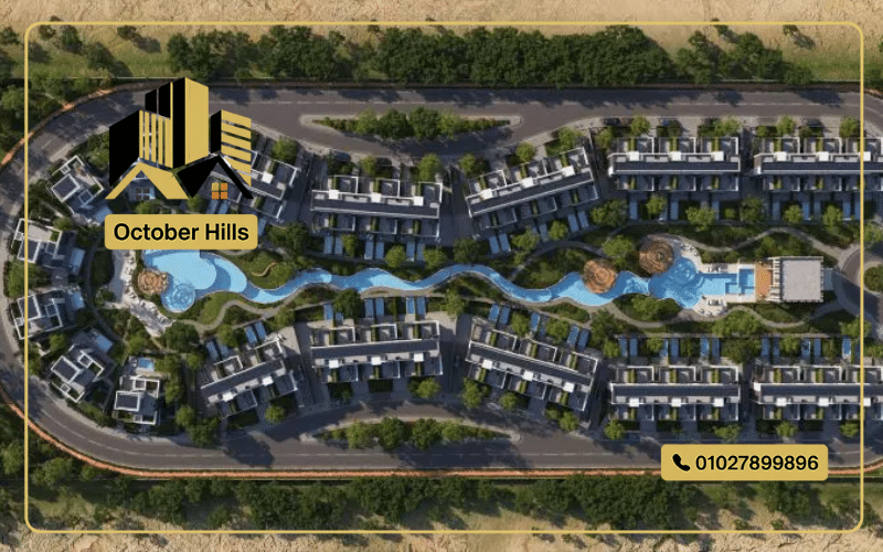 الماستر بلان في كمبوند ابوف كوميونيتي